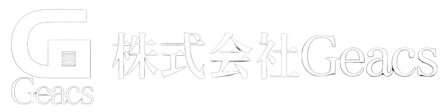 株式会社Geacs