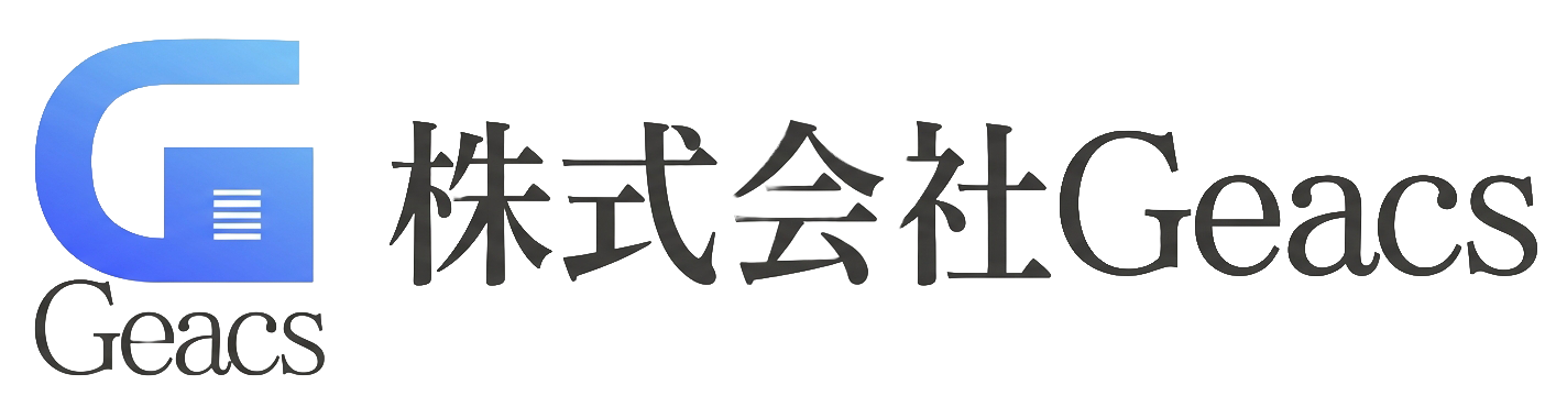 株式会社Geacs